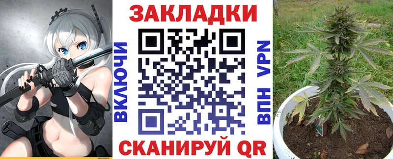 Купить наркотик аптеки Мостовской АМФ  ГАШ  МАРИХУАНА 