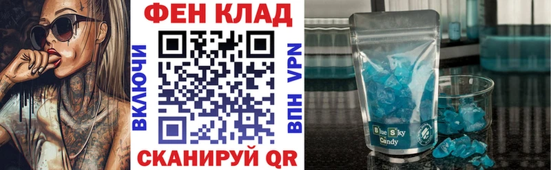 АМФ Premium  Мостовской 