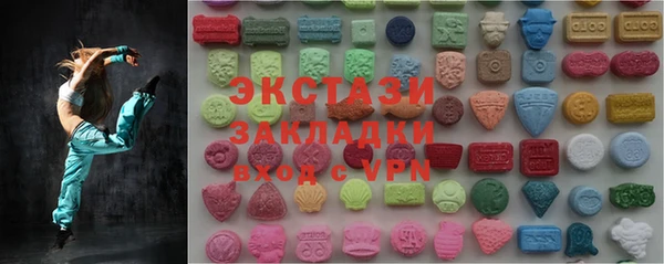 кокаин Ростов