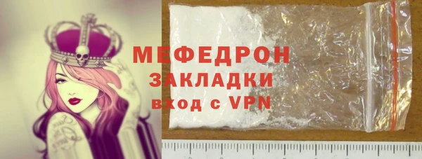 кокаин Ростов