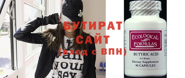 кокаин Ростов