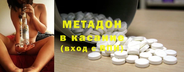 кокаин Ростов