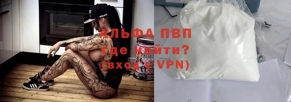 кокаин Ростов