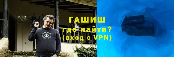 mdma Дубна