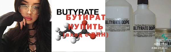 кокаин Ростов