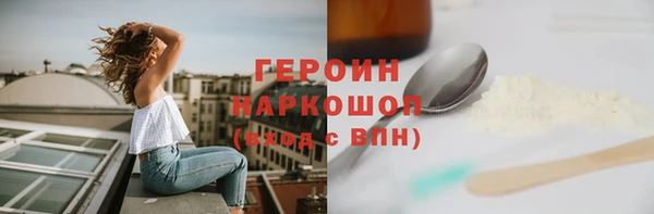 МДПВ Дрезна