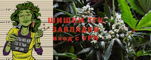 дживик Рославль