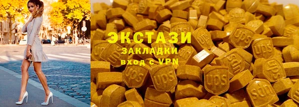 apvp Россошь