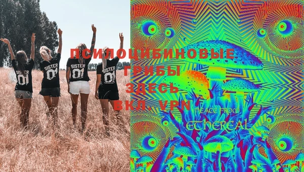 кокаин Ростов