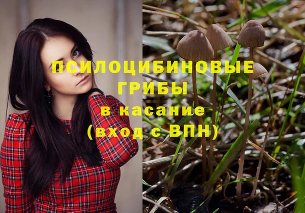 кокаин Ростов