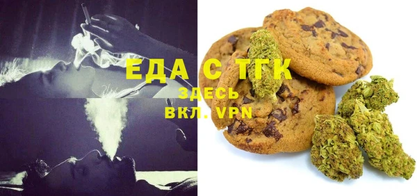 apvp Россошь
