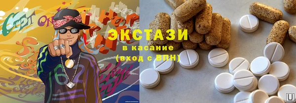 МДПВ Дрезна