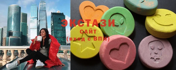 кокаин Ростов
