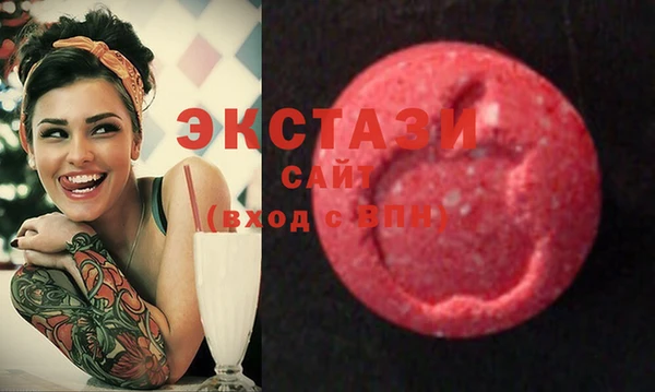 кокаин Ростов