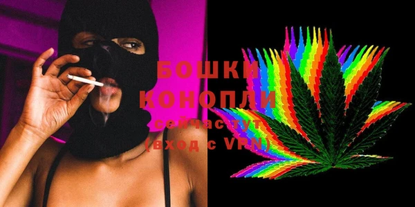 кокаин Ростов