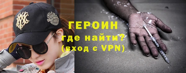 кокаин Ростов