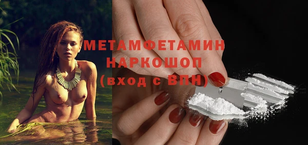 apvp Россошь
